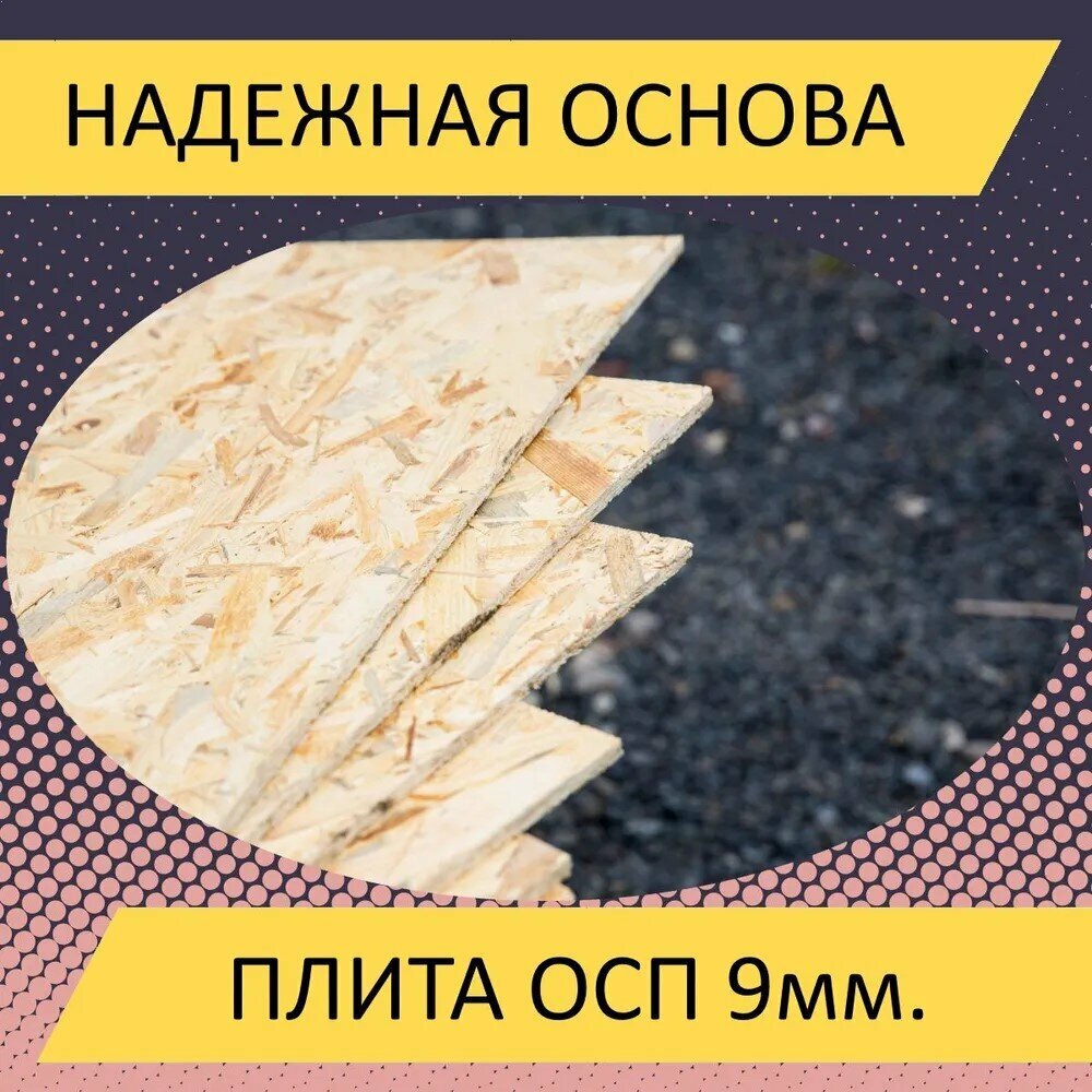 Картина на ОСП 125х62 см. "Скамейка, деревянные скамьи, старые скамейки" горизонтальная, для интерьера, с креплениями - фотография № 6