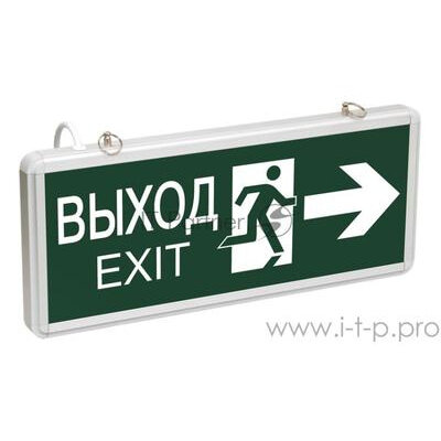 Светильник светодиодный ССА 1003 "выход-exit" двустор. 3Вт ИЭК LSSA0-1003-003-K03 LSSA0-1003-003-K03