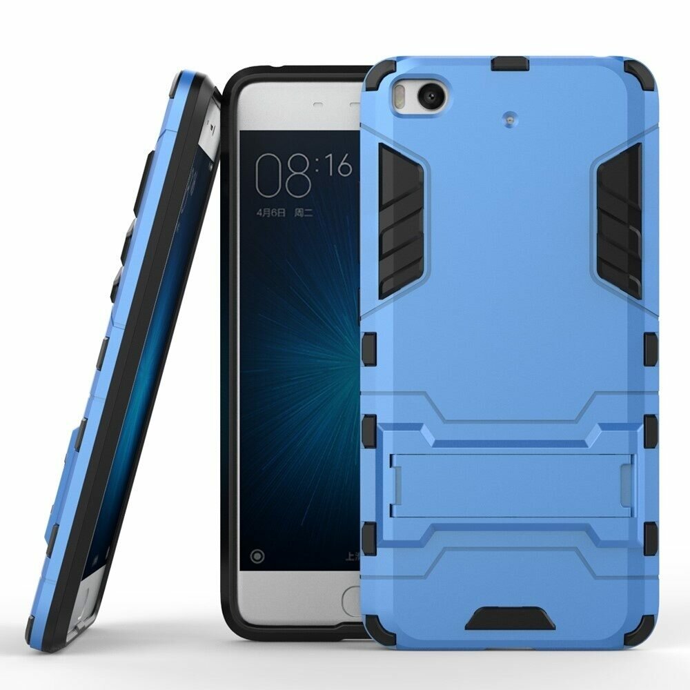 Чехол Duty Armor для Xiaomi Mi5S (синий)