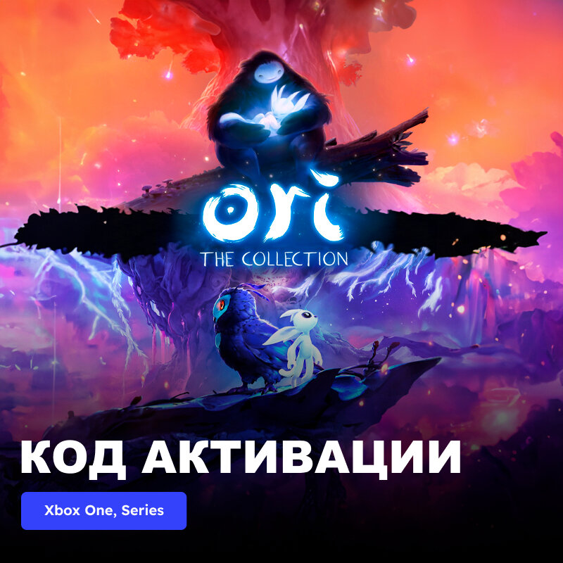 Игра Ori The Collection Xbox One Xbox Series X|S электронный ключ Аргентина