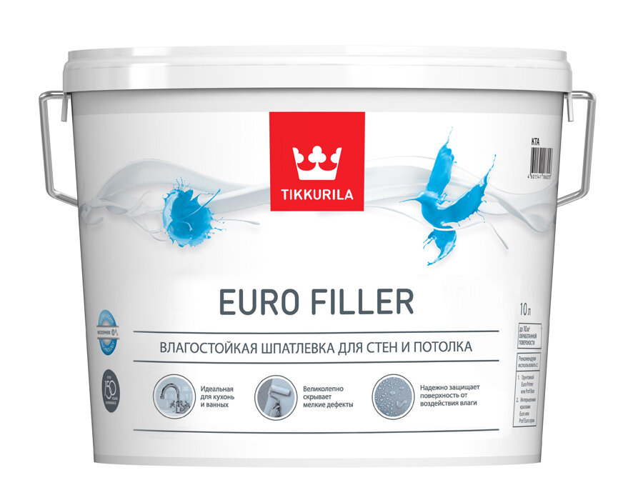 Tikkurila Euro Filler,Влагостойкая шпатлевка для стен и потолка,10л