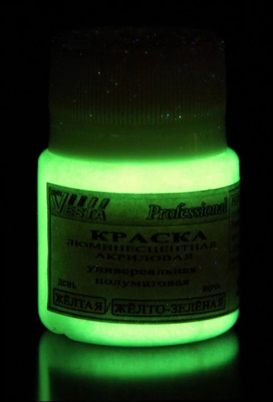 Краска люминесцентная "VESTA PROFESSIONAL" желтая / желто-зеленая (день / ночь) - 1000 мл - фотография № 1