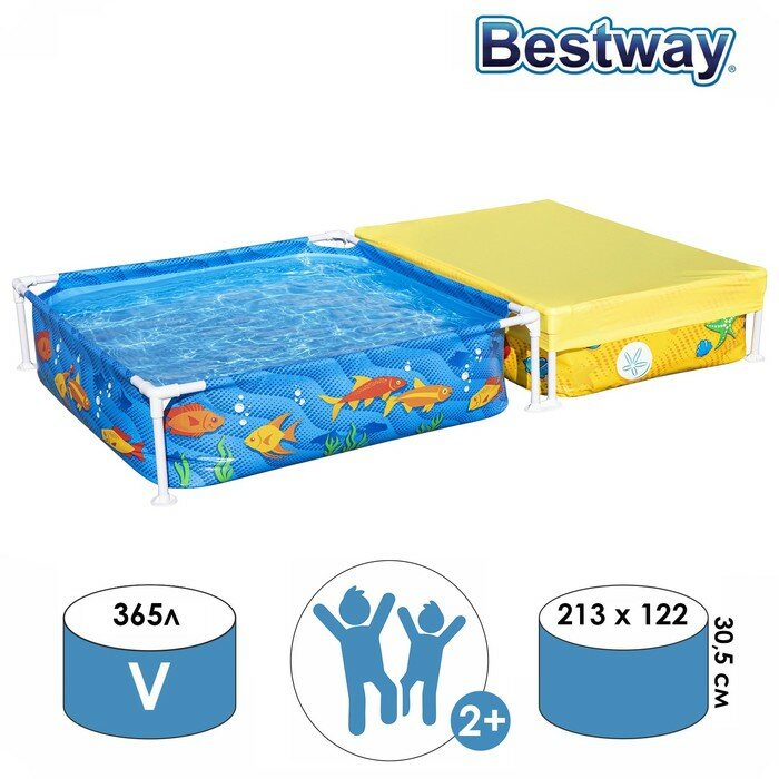 Bestway Бассейн каркасный My First Frame Pool 213 х 122 х 30,5 см, от 2 лет 561CF - фотография № 1