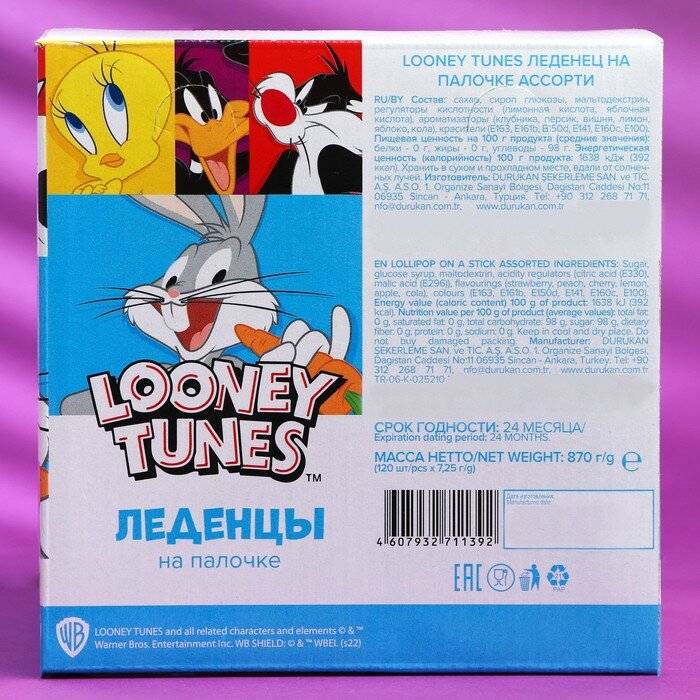 Loony Tunes леденец на палочке ассорти 7,25г - фотография № 4