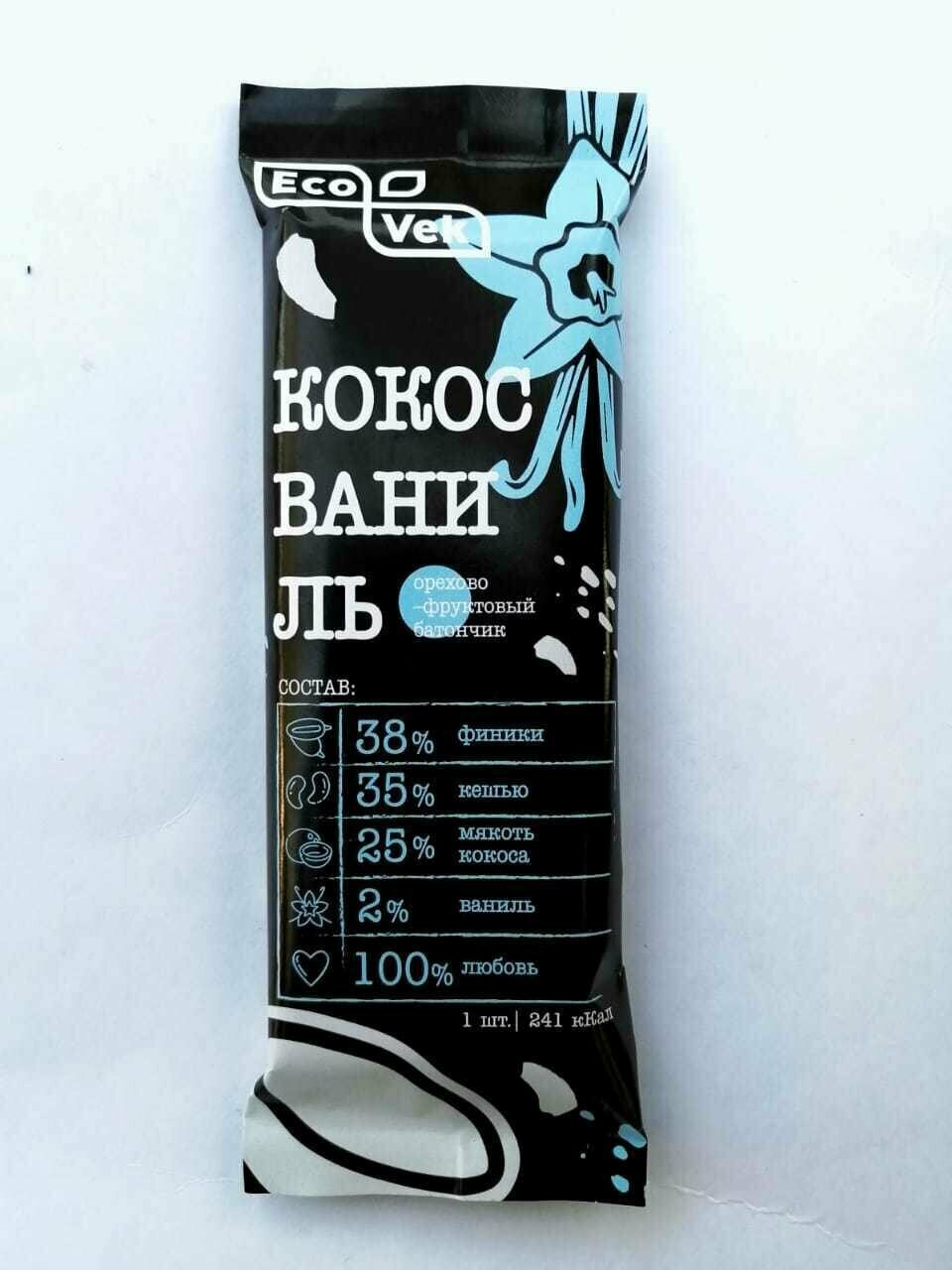 Батончик фруктово-ореховый "Кокос-ваниль" (EcoVek), 50 г - фотография № 2