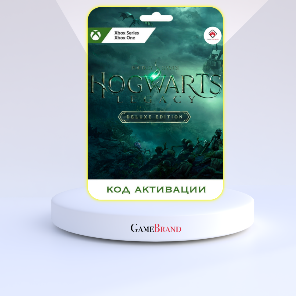 Xbox Игра Hogwarts Legacy Digital Deluxe Edition Xbox (Цифровая версия, русские субтитры и интерфейс, регион активации - Турция)