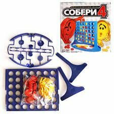 Игра настольная «Собери 4», 31х31х6см, пластик. 4831 J.Otten /1 /0 /0 /72