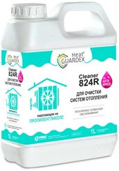 Реагент для очистки систем отопления HeatGuardex CLEANER 824 R, 1 л