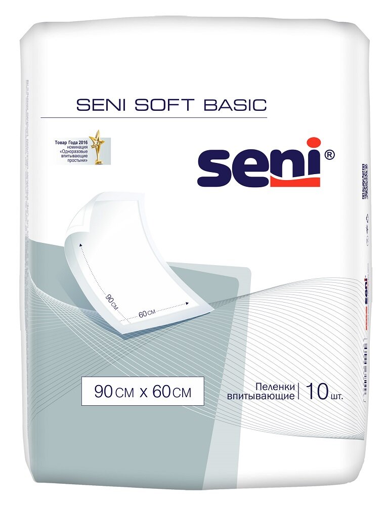 Пеленки Seni Soft Basic