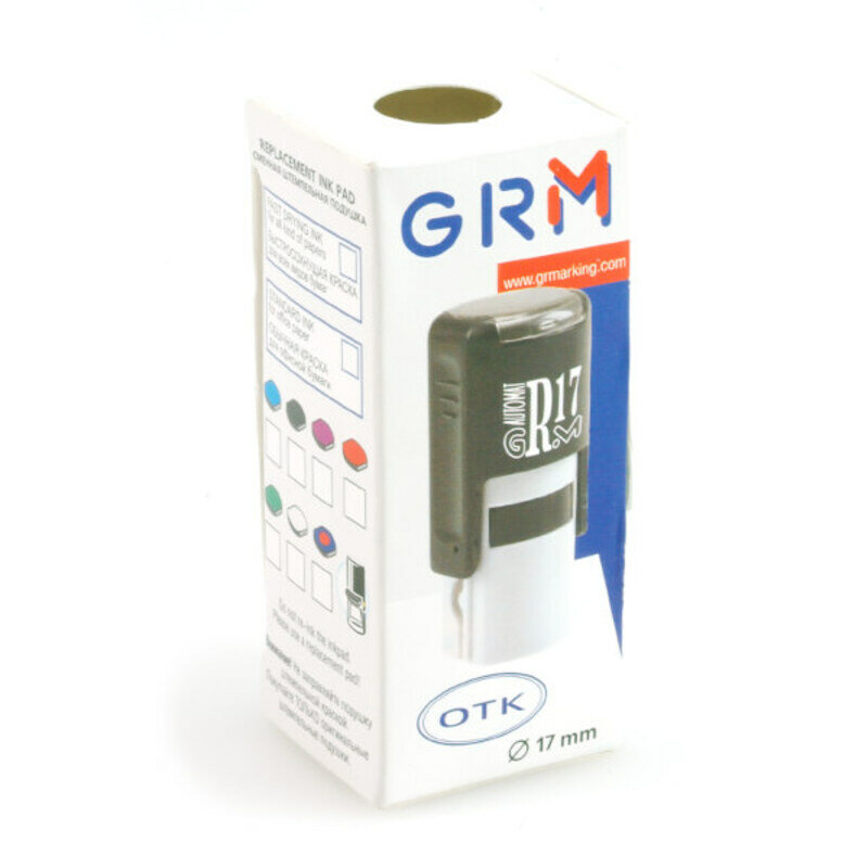 Оснастка для печати GRM R17 Plus Compact Диаметр поля: 17