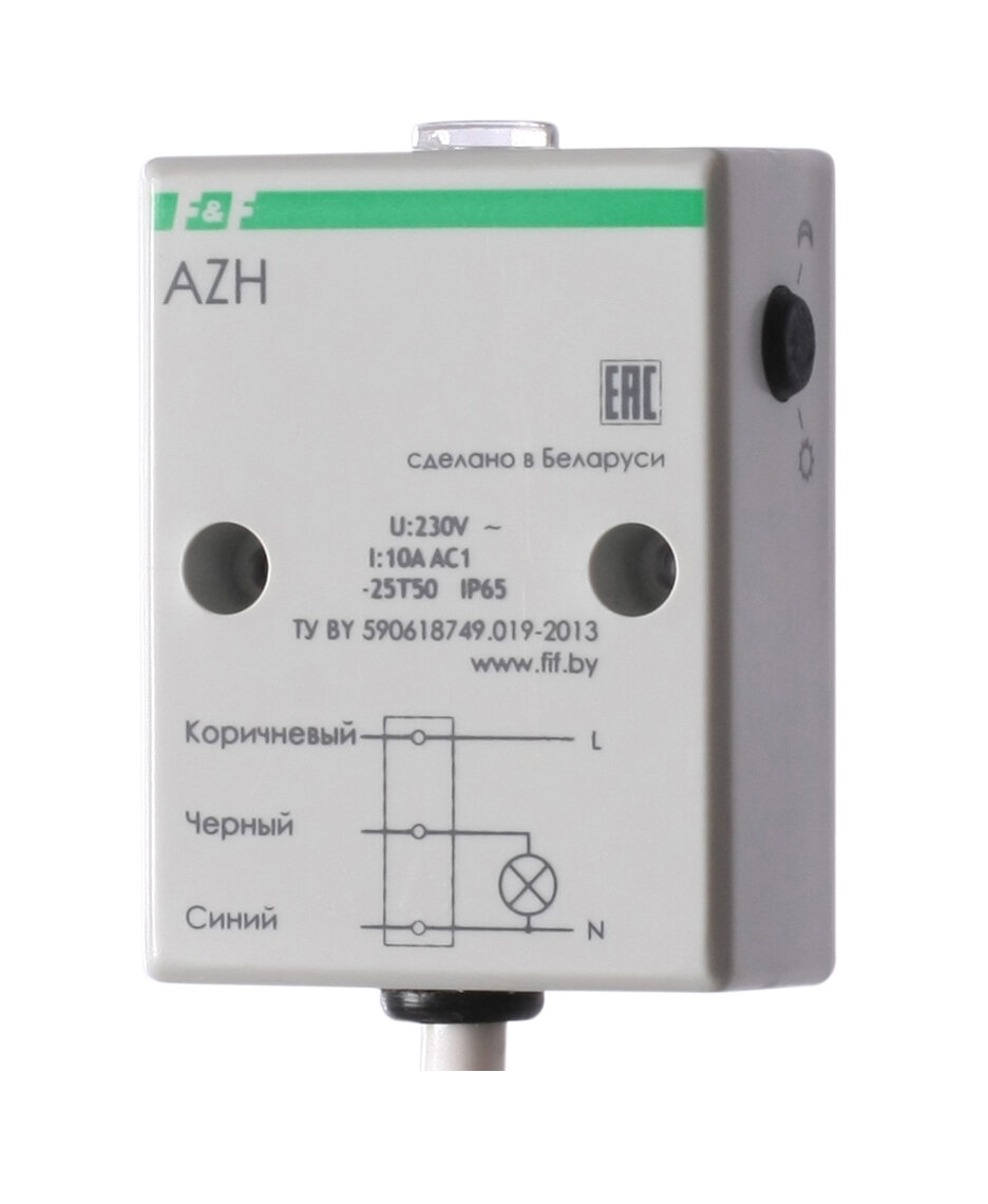 Фотореле AZH (встроен. фотодатчик монтаж на плоскость 230В 10А 1 но IP65) F&F EA01.001.001 (2шт.в упак.)