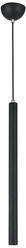 Светильник подвесной Lussole LOFT Cornville LSP-8109, LED, 3Вт, кол-во ламп:1шт., Черный