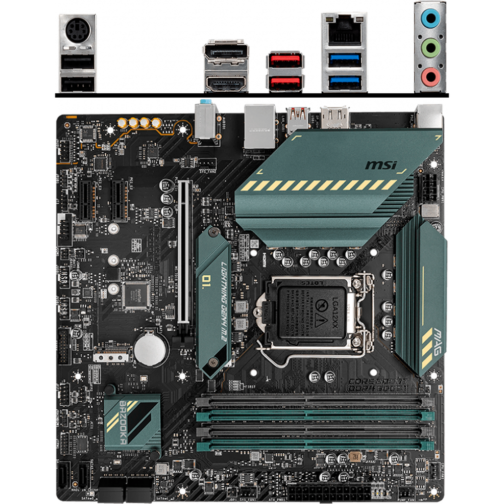 Материнская плата MSI MAG B560M Bazooka B560 Socket-1200 4xDDR4, 6xSATA3, 2xM.2, 1xPCI-E16x, 4xUSB3.2, DP, HDMI, Glan, mATX