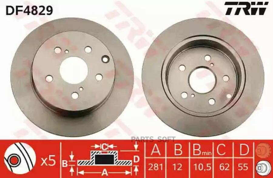 TRW DF4829 Диск тормозной задний TOYOTA RAV 4 III/IV / LEXUS HS TRW DF4829