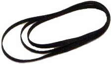 Пассик Nagaoka Replacement Turntable Drive Belts B-30