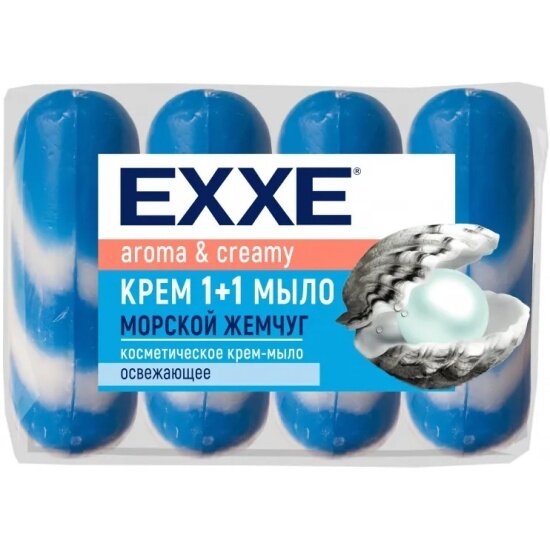 Крем-мыло Exxe 1+1 Морской жемчуг, 4*90 г (синее, полосатое)