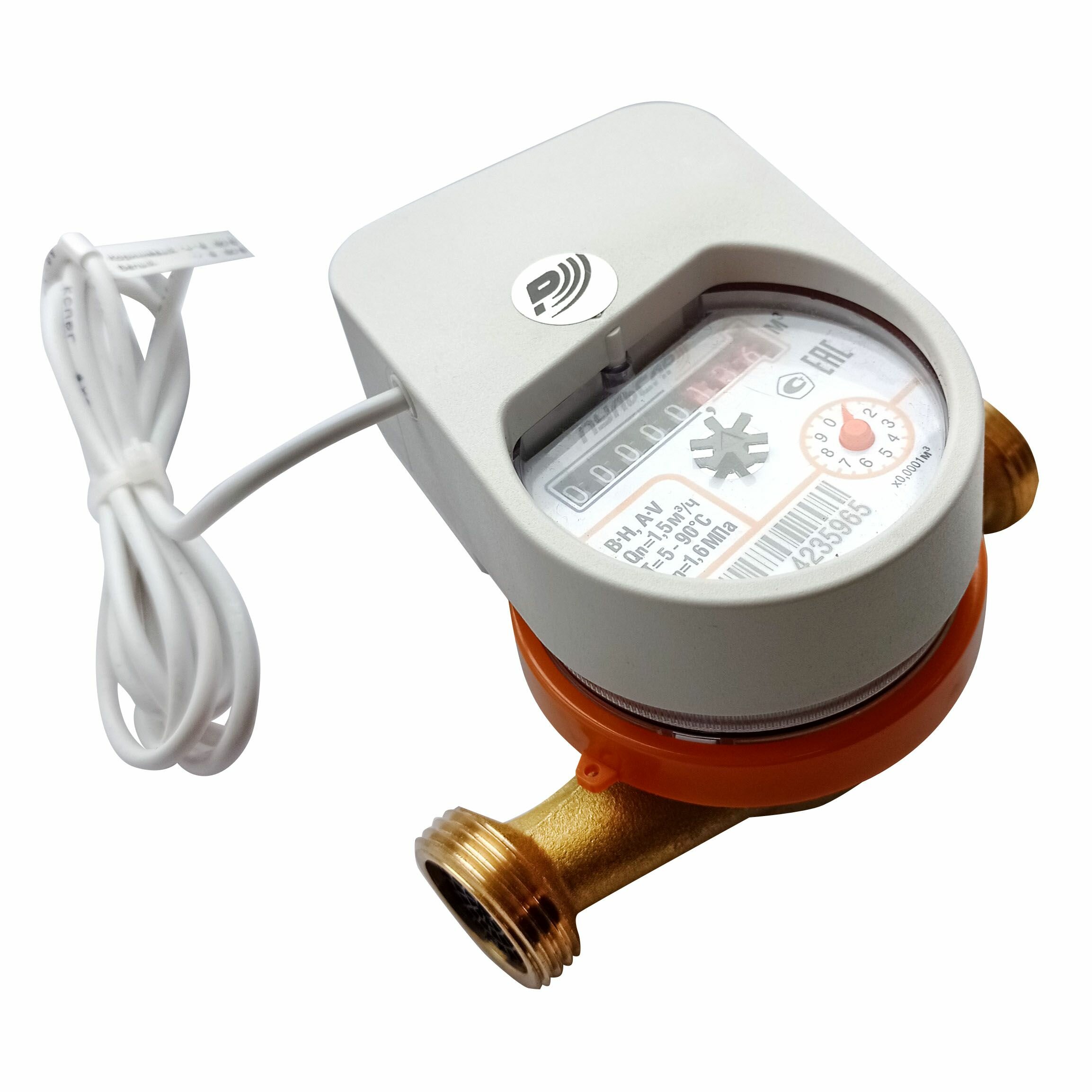 фото Квартирный счетчик воды «Пульсар Лайт» Ду15 RS-485, Qn=1,5 м3/ч, L=80мм Н00026968