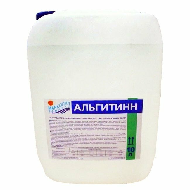 Альгитинн 10 л (жидкость), средство для обработки бассейна, белого цвета