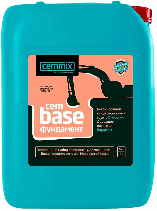 CEMMIX CemBase добавка для фундамента (5л) / CEMMIX CemBase добавка для фундамента (5л)