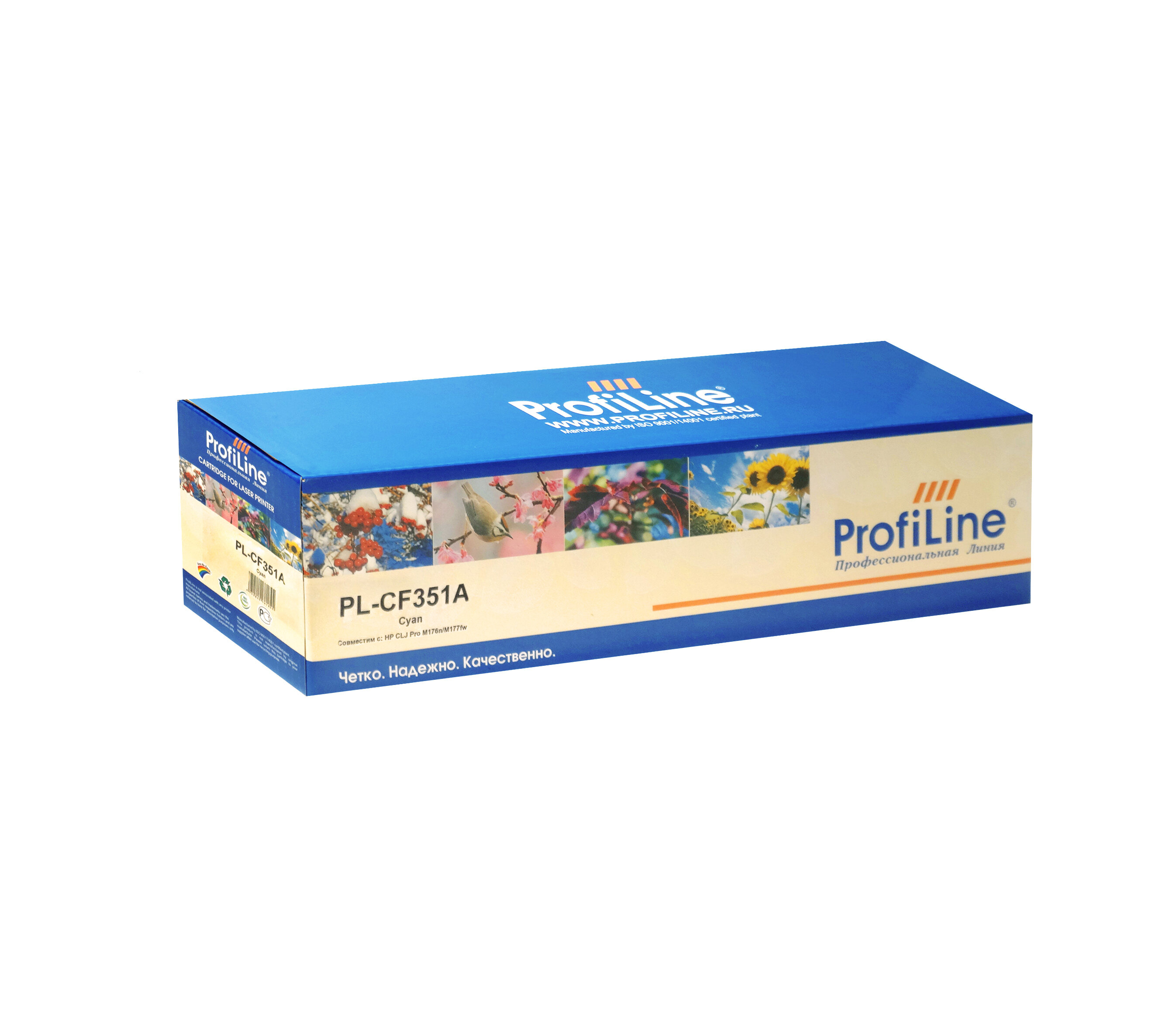 ProfiLine Картридж PL-CF351A (№130A)