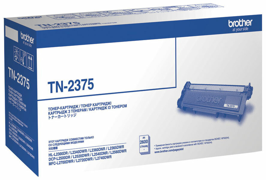 Тонер-картридж Brother TN 2375