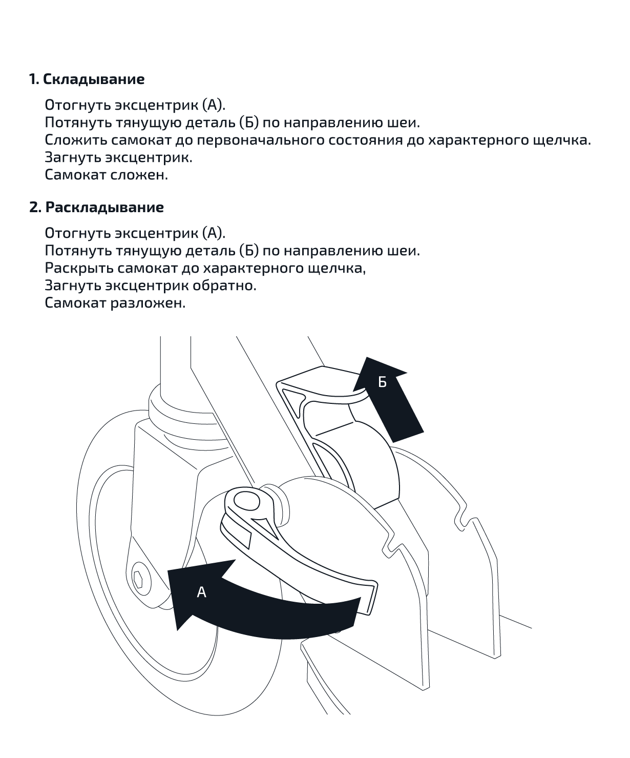 Уценка самокат Ridex 2-колесный Marvellous 200 мм, белый/коралловый