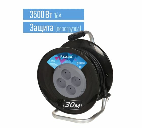 Удлинитель на катушке 4х50м 16А ПВС 2х1.5 Космос | код YKKsm50m-4g(16A) | космос (1 шт.)