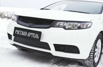 Зимняя заглушка решетки переднего бампера KIA Cerato (седан) 2008-2013