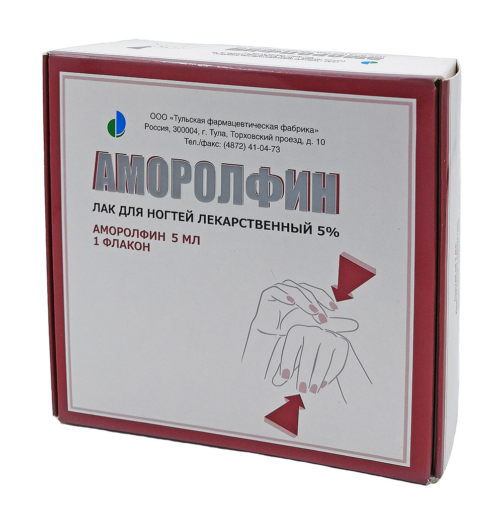 Аморолфин лак д/ногтей лекарств. 5% фл. 5мл (ТФФ)