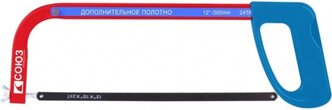 Ножовка по металлу с доп. полотном СОЮЗ 1061-04-300С, 300мм