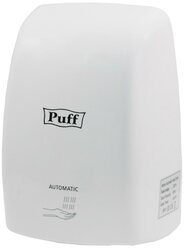 Puff Скоростная сушилка для рук Puff-8815
