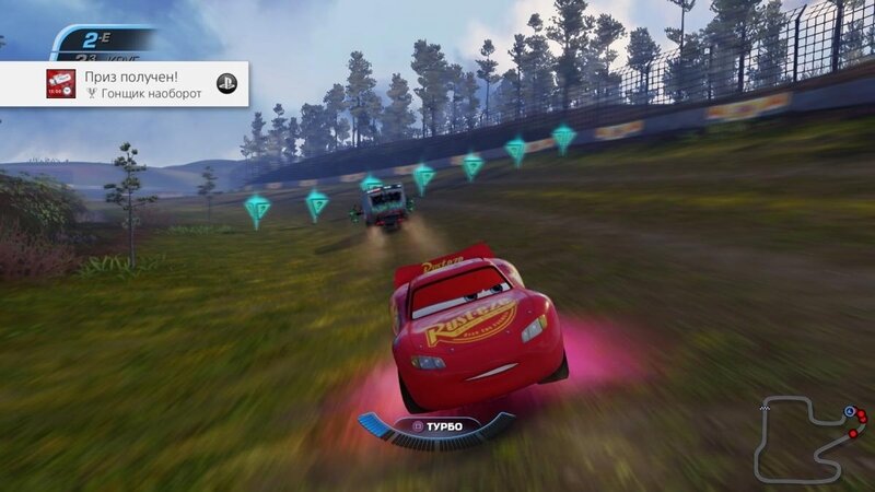 Игра Cars 3: Driven to Win