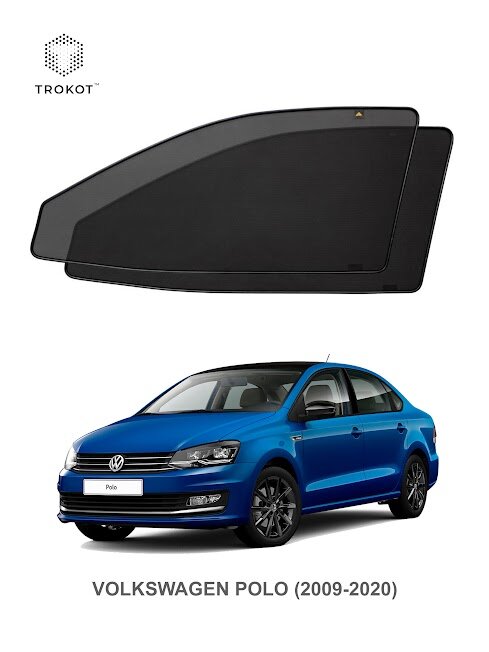 Автошторки Трокот на Volkswagen Polo (2009-2020) Седан