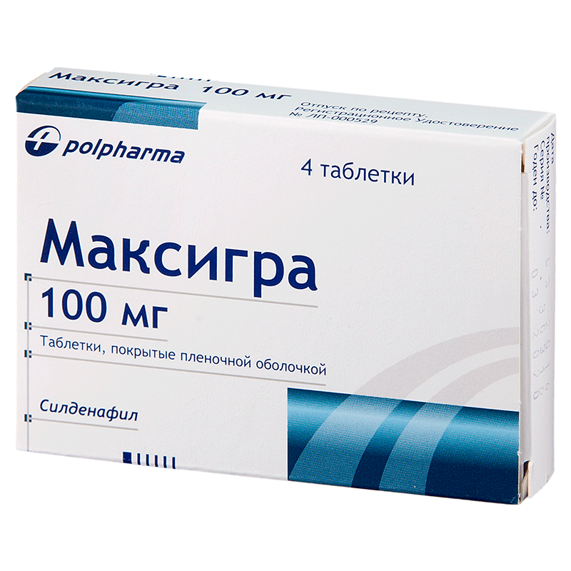 Максигра таблетки 100мг №4