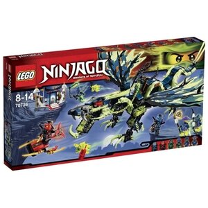 Конструктор LEGO Ninjago 70736 Атака дракона Морро