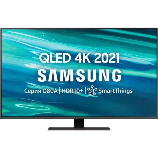 Телевизор SAMSUNG QE75Q80AAUXRU, QLED, 4K Ultra HD, титановый