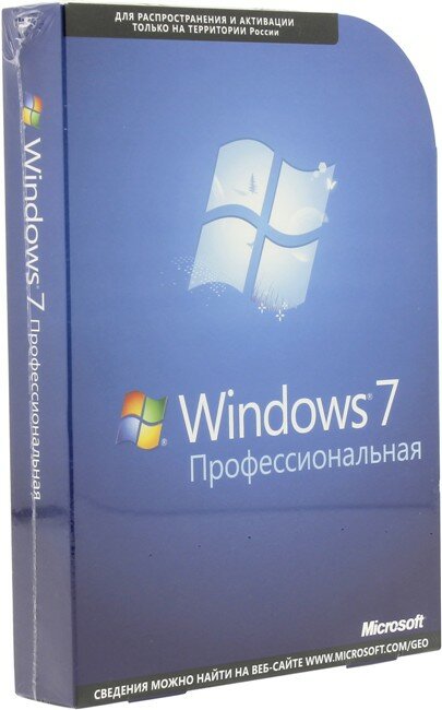 Microsoft Windows 7 Профессиональная