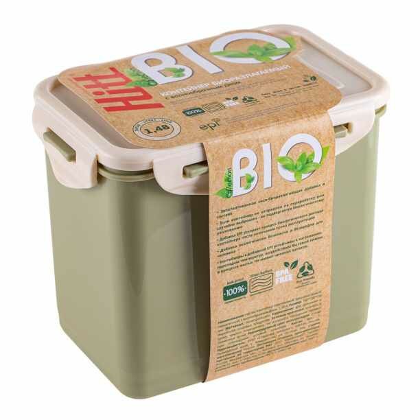Контейнер Hitt BIO 1480 мл зеленый