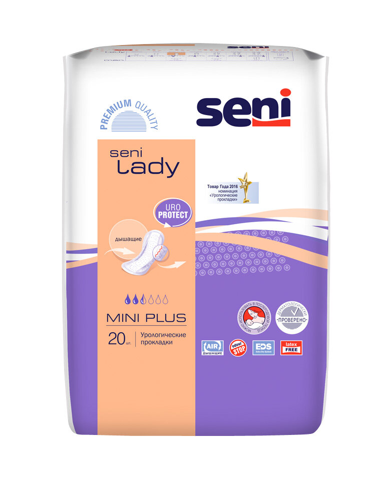 Seni Lady Mini Plus / Сени Леди Мини Плюс - урологические прокладки, 20 шт.