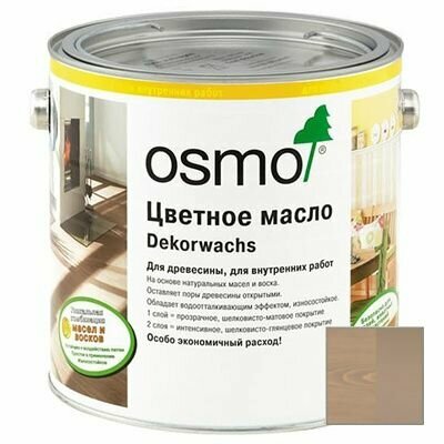 Масло цветное интенсив Osmo Dekorwachs Intensive Tone серо-бежевое (3132) 0,75 л