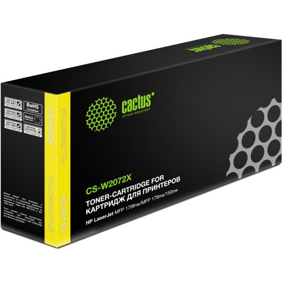 Картридж лазерный CACTUS CS-W2072X желтый (1300стр.) для HP Color Laser 150a/150nw/178nw MFP/179fnw