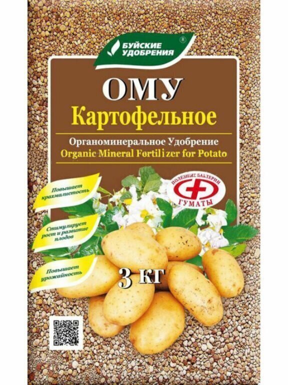 Удобрение Буйские удобрения ОМУ Картофельное 3 кг.