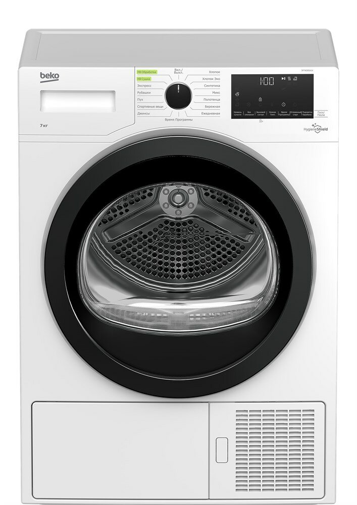 Сушильная машина BEKO DF 7439 SXUV 846x595x460 Белый