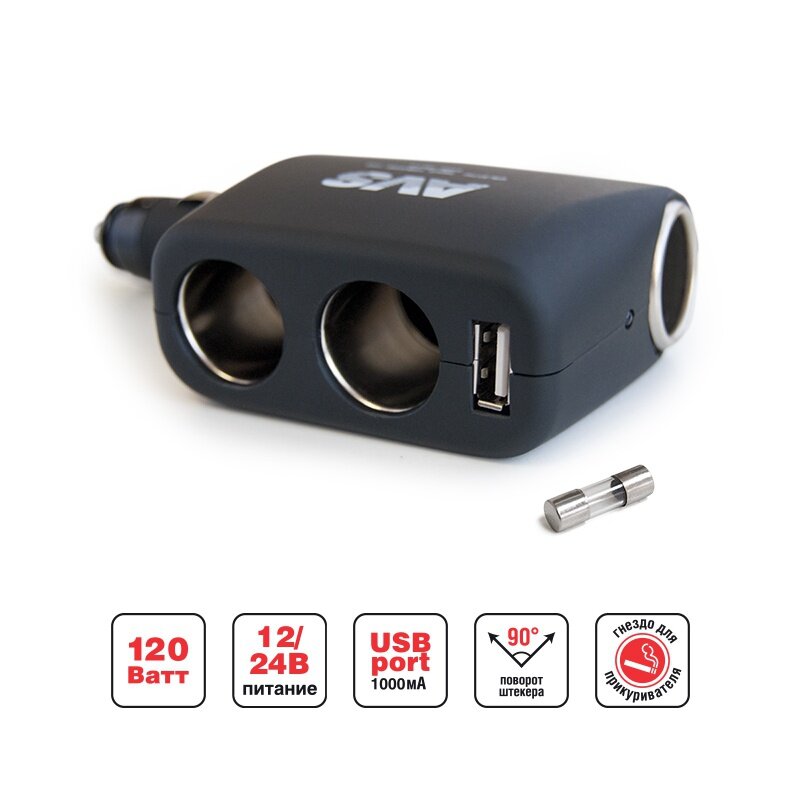   AVS 12/24 CS311U ( 3  + USB) 43264