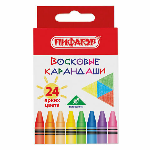 Восковые карандаши пифагор "солнышко", комплект 15 шт., набор 24 цвета, 227281