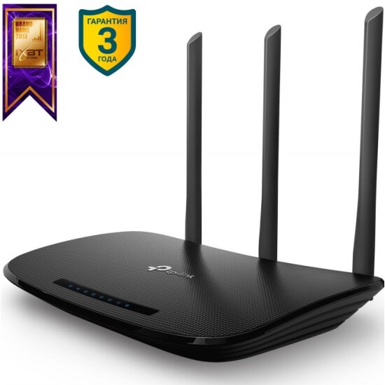 Роутер TP-LINK TP-LINK TL-WR940N /450 Mbps