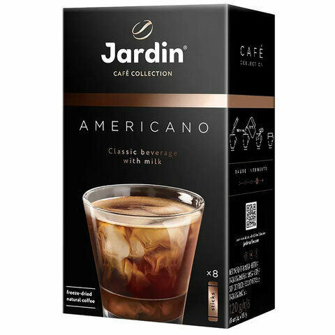 Кофе растворимый JARDIN "3 в 1 Американо", комплект 9 шт., комплект 8 пакетиков по 15 г (упаковка 120, 1691-10 - фотография № 2