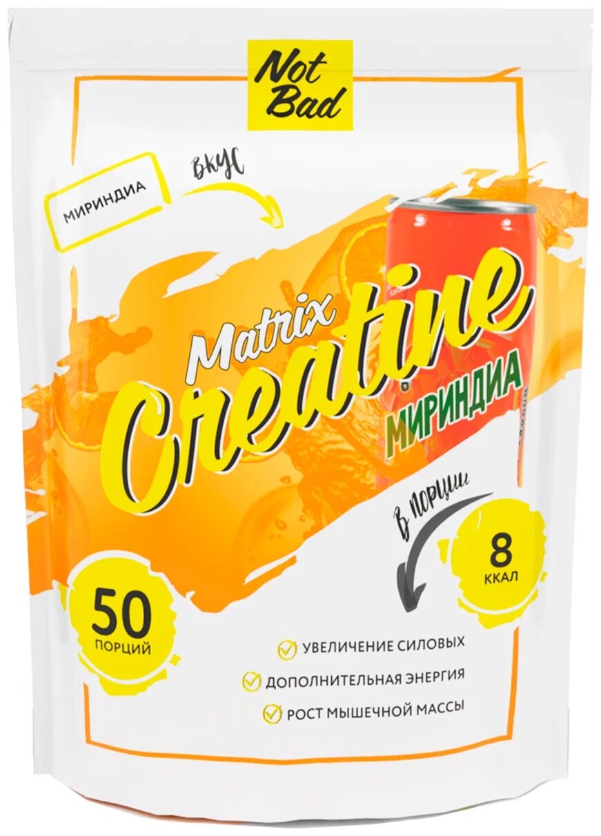 NotBad Matrix Creatine 250 gr, 50 порции(й), мириндиа