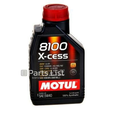 MOTUL 109774 1шт