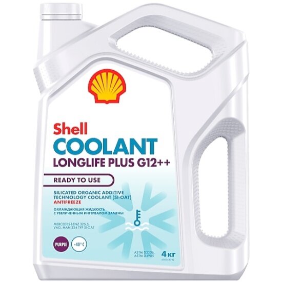 Антифриз SHELL Coolant Longlife Plus G12++ готовый -40C лиловый 4 кг